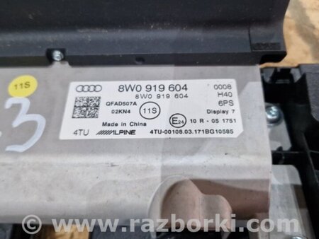 ФОТО Монитор для Audi (Ауди) A4 B8 - 8K2, 8K5 (08.2007-11.2015) Киев