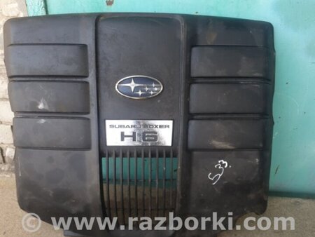ФОТО Защита двигателя для Subaru Tribeca B9 (05-08) Київ