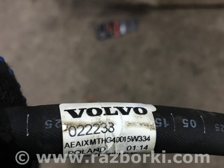 ФОТО Трубка кондиционера для Volvo XC90 Киев