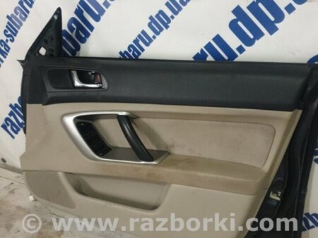 ФОТО Карта двери передней правой для Subaru Outback III BP/BL (03-09) Київ