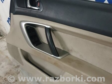 ФОТО Карта двери передней правой для Subaru Outback III BP/BL (03-09) Київ