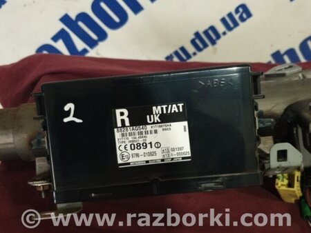 ФОТО Блок управления комфортом для Subaru Legacy IV BL/BP (03-09) Київ