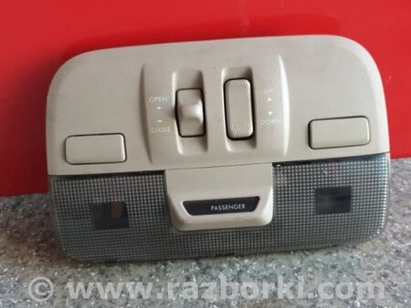 ФОТО Плафон освещения основной для Subaru Legacy IV BL/BP (03-09) Київ