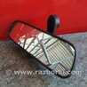 ФОТО Зеркало заднего вида (салон) для Subaru Legacy IV BL/BP (03-09) Київ