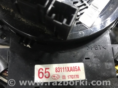 ФОТО Шлейф-лента для Subaru Tribeca B9 (05-08) Київ