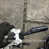 Подрулевой переключатель правый Subaru Outback III BP/BL (03-09)