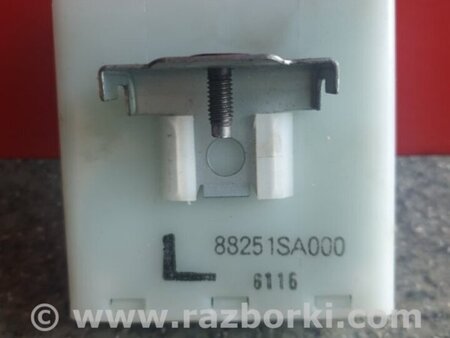 ФОТО Блок управления центральным замком для Subaru Forester SG S11 (02-08) Київ