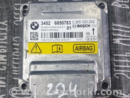 ФОТО Блок управления AirBag для BMW 5 F10 (10-17) Київ