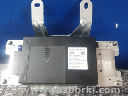 ФОТО Блок управления для BMW 5 F10 (10-17) Київ
