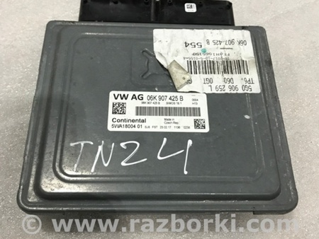 ФОТО Блок управления для Audi (Ауди) A3 8V1, 8VA, 8V7, 8VS (03.2012-...) Киев