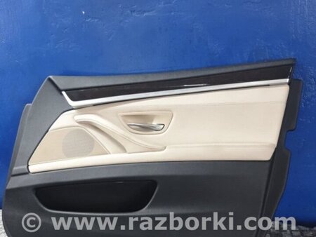 ФОТО Карта двери передней правой для BMW 5 F10 (10-17) Київ