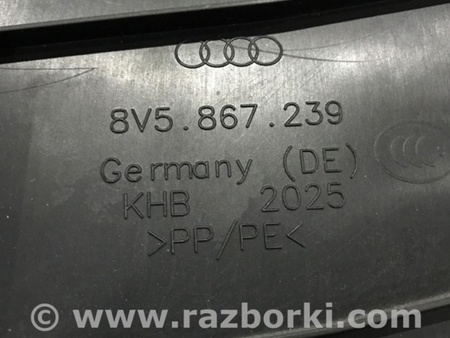ФОТО Обшивка салона для Audi (Ауди) A3 8V1, 8VA, 8V7, 8VS (03.2012-...) Киев
