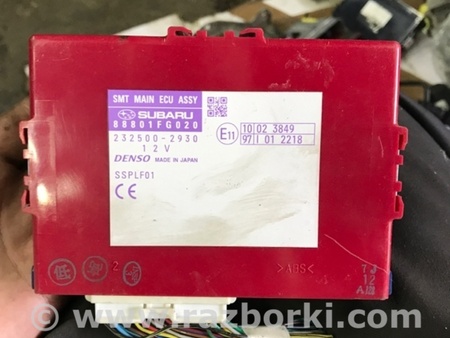 ФОТО Блок управления центральным замком для Subaru Impreza III GE GH (07-14) Київ