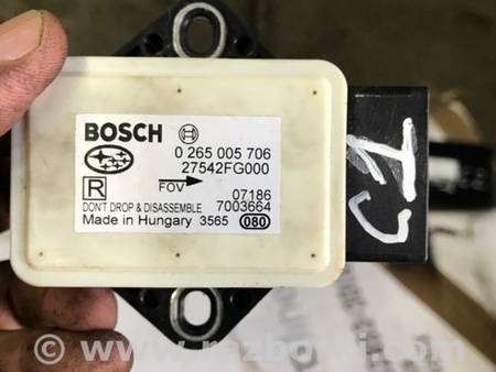 ФОТО Блок управления для Subaru Forester SH S12 (08-12) Київ