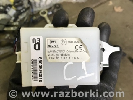 ФОТО Блок управления центральным замком для Subaru Forester SH S12 (08-12) Київ