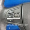 Кнопки руля BMW 5 F10 (10-17)