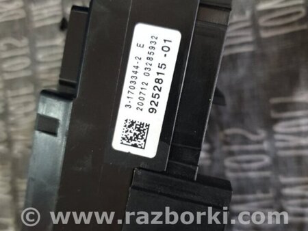 ФОТО Блок предохранителей для BMW 5 F10 (10-17) Київ