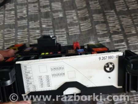 ФОТО Блок предохранителей для BMW 5 F10 (10-17) Київ