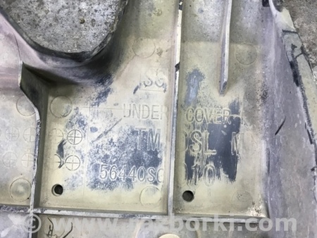 ФОТО Защита для Subaru Forester SJ S13 (12-18) Київ