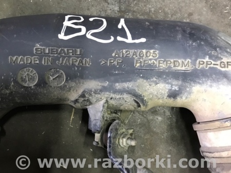 ФОТО Патрубок для Subaru Forester SJ S13 (12-18) Київ