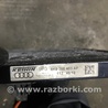 ФОТО Радиатор кондиционера для Audi (Ауди) A4 IV B8 8K (07-15) Київ