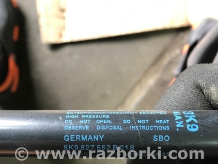 ФОТО Амортизатор багажника для Audi (Ауди) A4 IV B8 8K (07-15) Київ