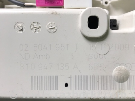 ФОТО Накладка кузова для Audi (Ауди) A4 IV B8 8K (07-15) Київ