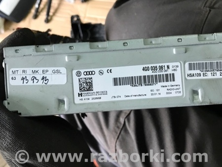 ФОТО Блок управления для Audi (Ауди) A4 IV B8 8K (07-15) Київ