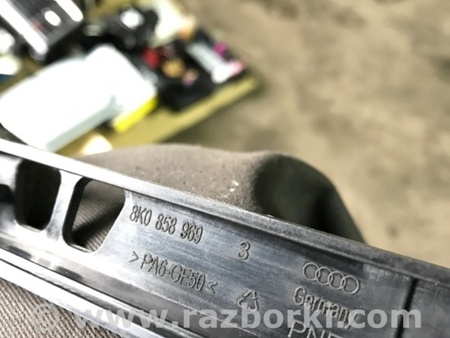 ФОТО Кронштейн для Audi (Ауди) A4 IV B8 8K (07-15) Київ