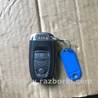 Ключ Audi (Ауди) A4 IV B8 8K (07-15)