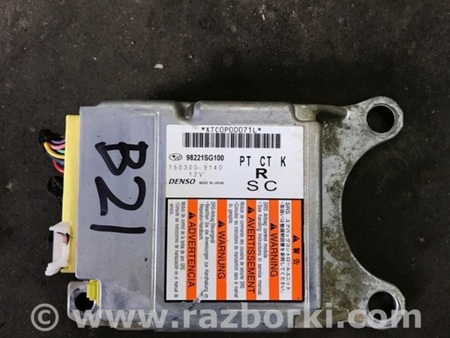 ФОТО Блок управления для Subaru Forester SJ S13 (12-18) Київ