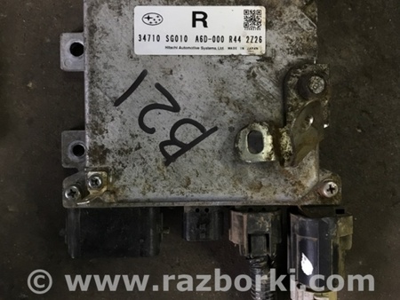 ФОТО Блок управления для Subaru Forester SJ S13 (12-18) Київ
