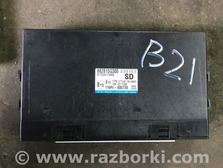 ФОТО Блок управления для Subaru Forester SJ S13 (12-18) Київ