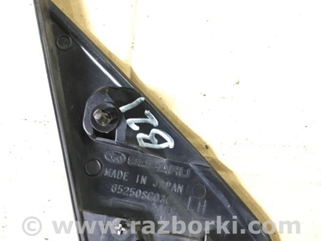 ФОТО Накладка кузова для Subaru Forester SJ S13 (12-18) Київ