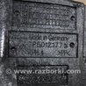 ФОТО Панель пола багажника для Porsche Cayenne Type 958 (10-18) Киев