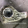 ФОТО Редуктор задний для Audi (Ауди) A4 IV B8 8K (07-15) Київ