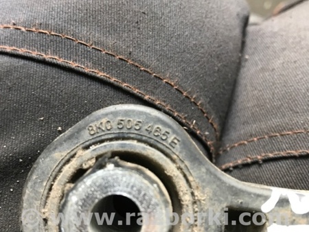 ФОТО Стойка стабилизатора задняя для Audi (Ауди) A4 IV B8 8K (07-15) Київ