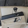 Карта двери задней левой Subaru Outback III BP/BL (03-09)