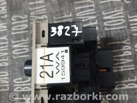 ФОТО Кнопка для Subaru Outback III BP/BL (03-09) Київ