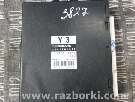 ФОТО Блок управления двигателем для Subaru Outback III BP/BL (03-09) Київ