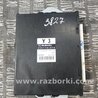 Блок управления двигателем Subaru Outback III BP/BL (03-09)