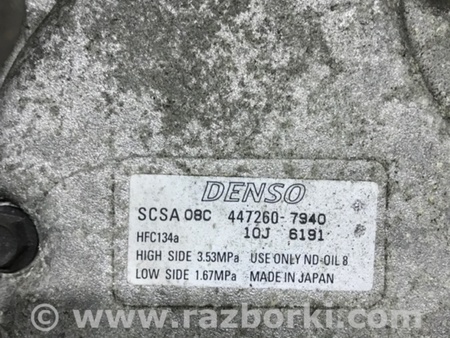 ФОТО Компрессор кондиционера для Subaru Legacy IV BL/BP (03-09) Київ
