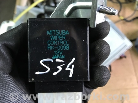 ФОТО Блок управления для Subaru Forester SG S11 (02-08) Київ