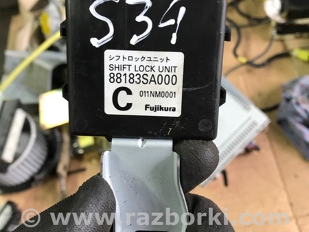 ФОТО Блок управления для Subaru Forester SG S11 (02-08) Київ