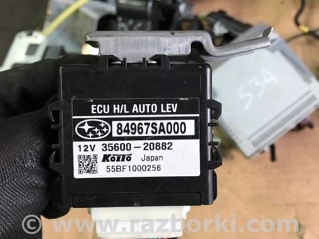 ФОТО Блок управления для Subaru Forester SG S11 (02-08) Київ