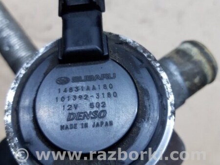 ФОТО Клапан ЕГР для Subaru Forester SG S11 (02-08) Київ