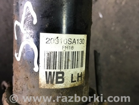 ФОТО Амортизатор передний левый для Subaru Forester SG S11 (02-08) Київ