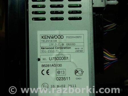 ФОТО Монитор для Subaru Legacy IV BL/BP (03-09) Київ