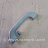 Ручка Салона Subaru Legacy IV BL/BP (03-09)