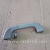 Ручка Салона Subaru Legacy IV BL/BP (03-09)